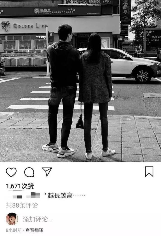 信罕见晒与女儿同框照 苏婕身高直逼信筷子腿修长