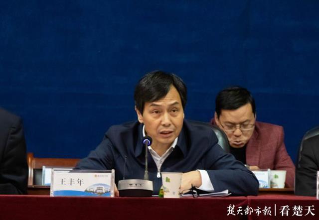 国内外知名专家齐聚湖北警官学院,共话"犯罪治理"