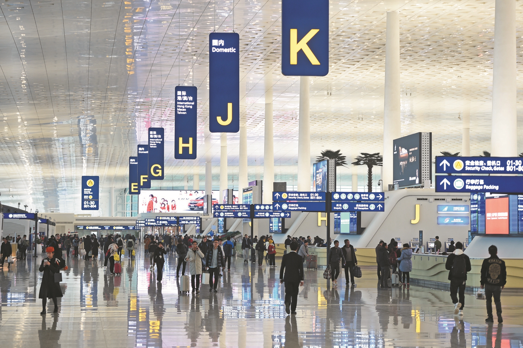 武汉天河机场去年客运增幅全国第一  国际业务蝉联中部榜首