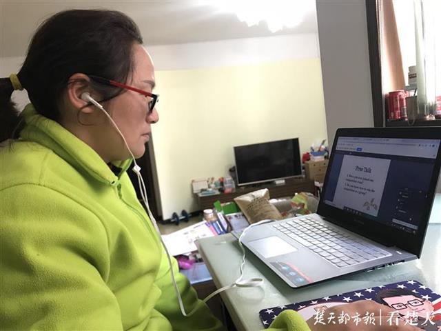 开学推迟学习不停,武汉开发区初三年级今起启动"空中课堂"