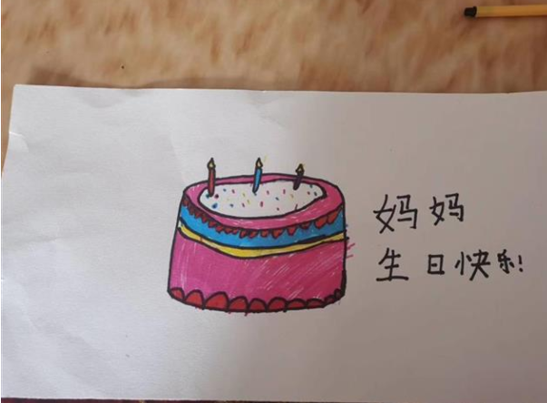 自制妈妈生日礼物画画图片