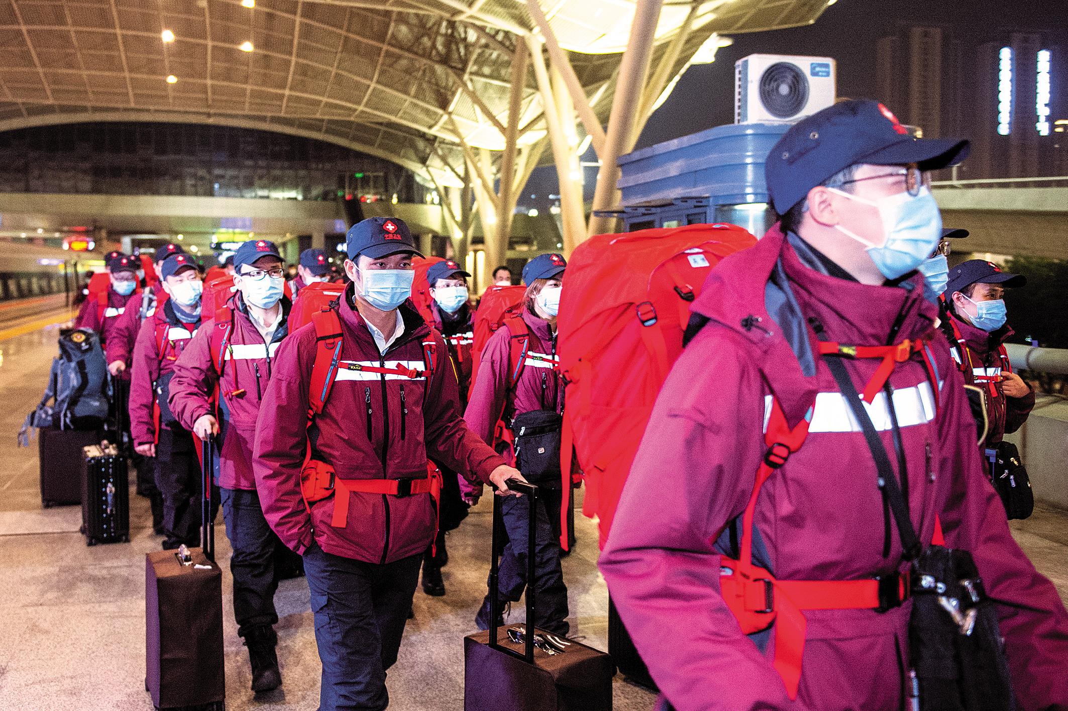 国家紧急医学救援队驰援武汉