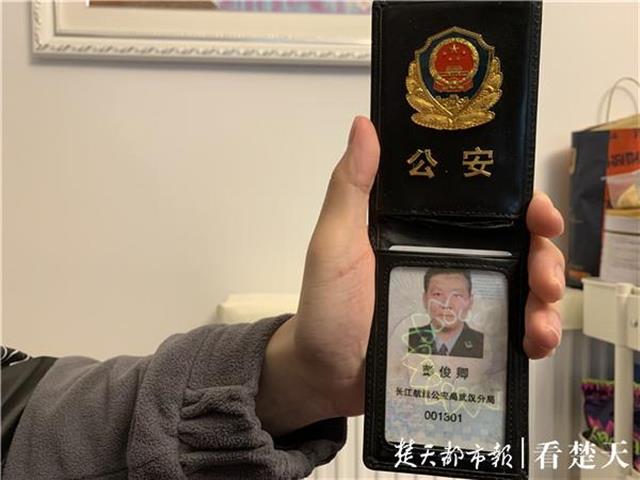 执勤50天的民警轮休时不幸离世,带老父亲出游的承诺落空