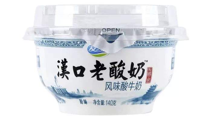 为鄂胖三斤今晚8点胡八一潘粤明带你解锁小龙虾的n种吃法