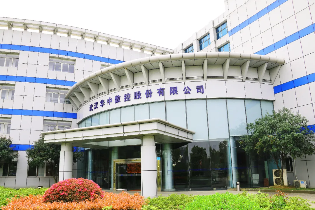 阎志"加码"华中数控-荆楚网-湖北日报网