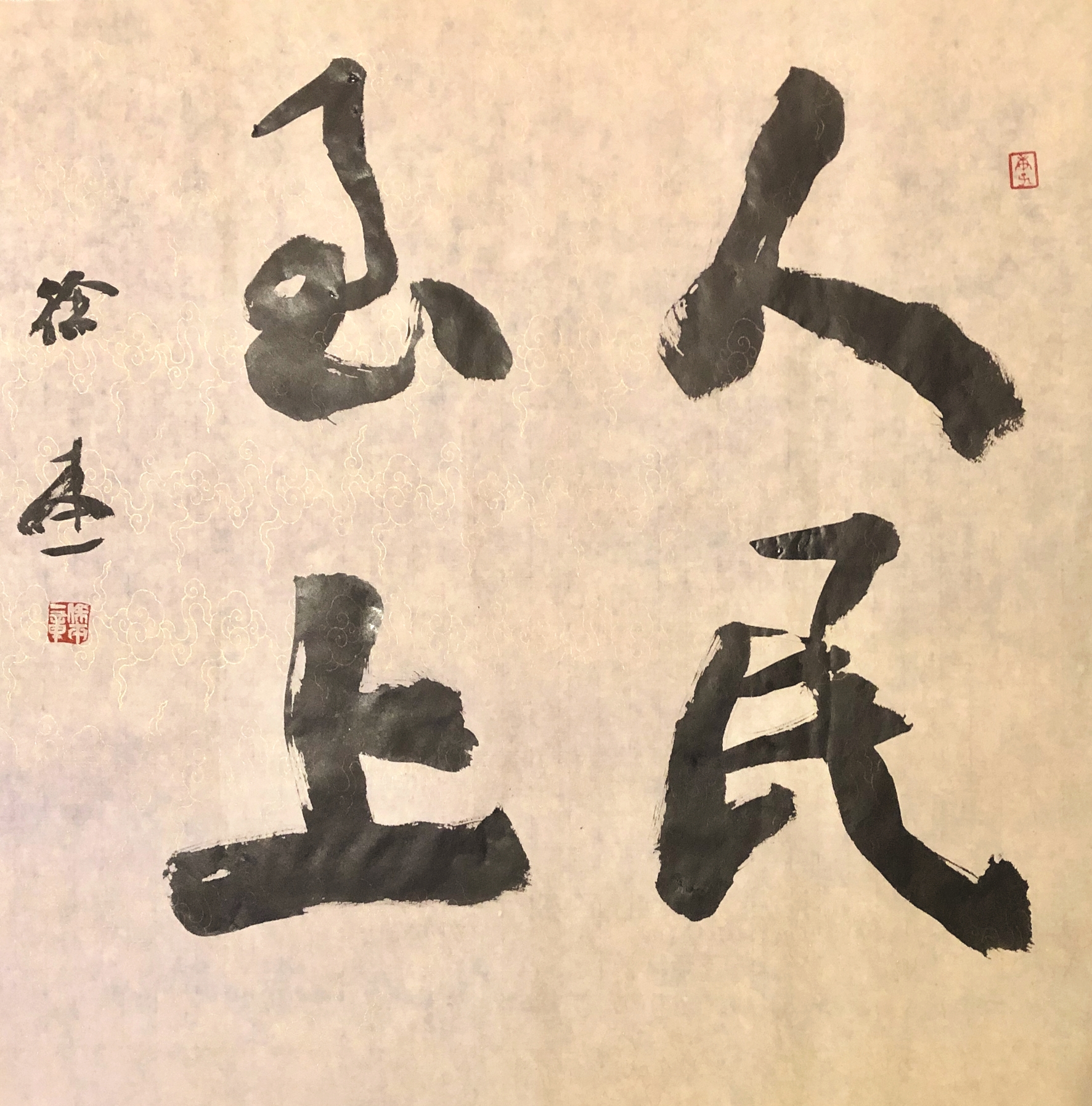 疫无情 艺有爱——湖北文艺工作者以艺战"疫"侧记