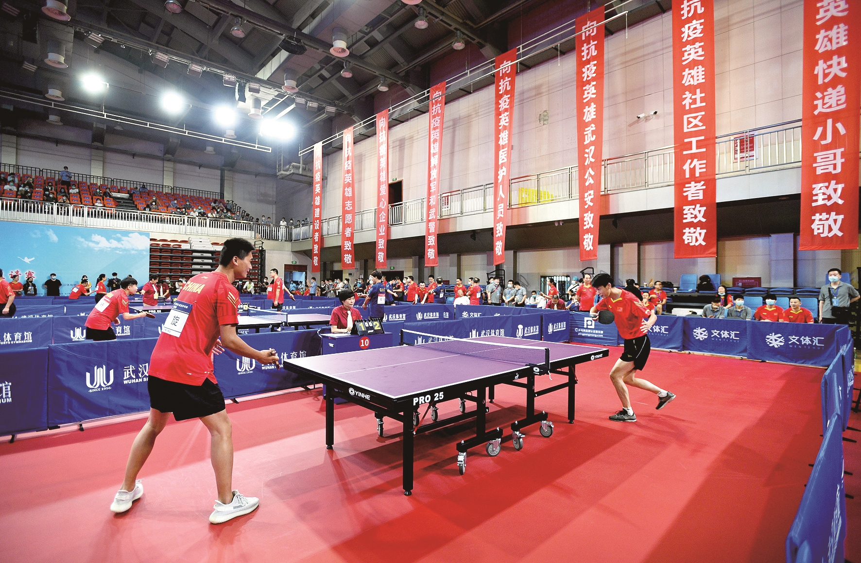 2020武汉乒乓球邀请赛比赛现场      摄影:楚天都市报记者 邹斌楚天