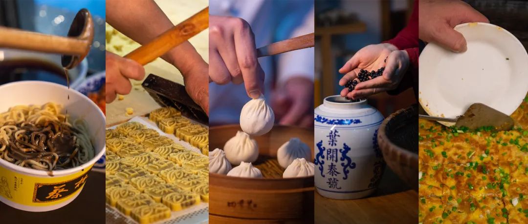 央视聚焦武汉非遗老字号美食 香气让网友"馋哭了"