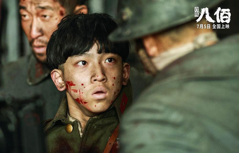 电影《八佰》里不能忘却的记忆 "八百壮士",湖北勇士是主力