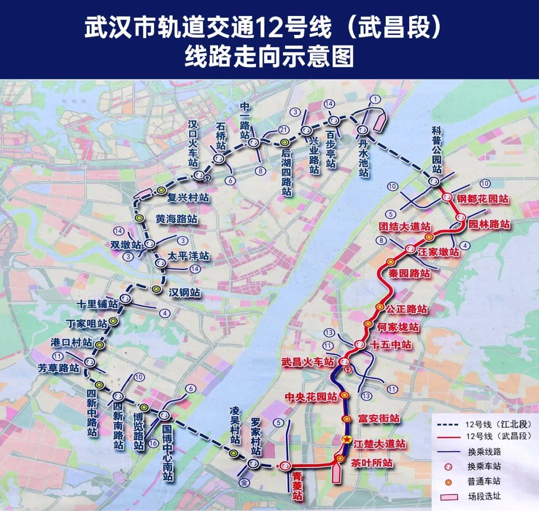 武汉首条环线地铁!12号线预计通车时间定了