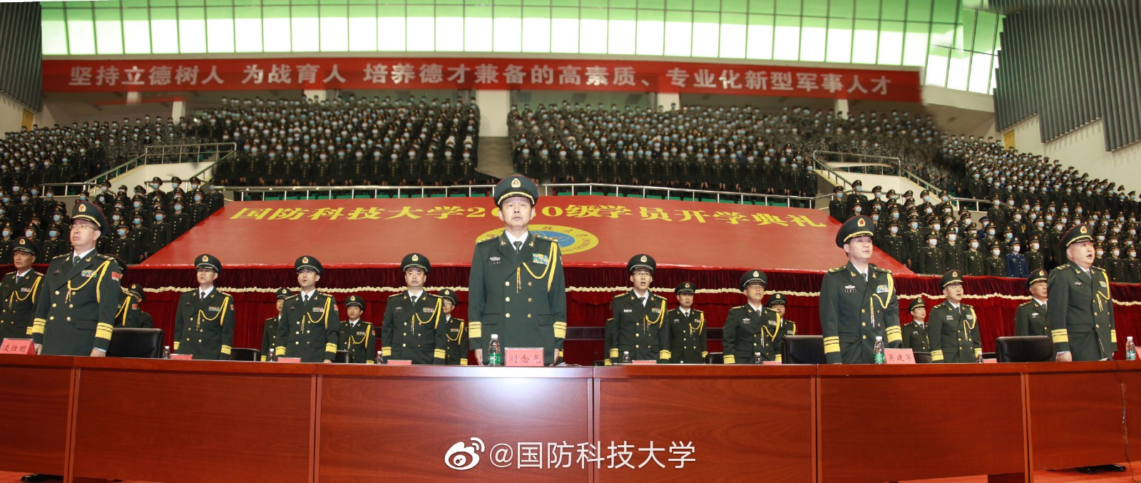 9月24日,国防科技大学隆重举行2020级学员开学典礼.