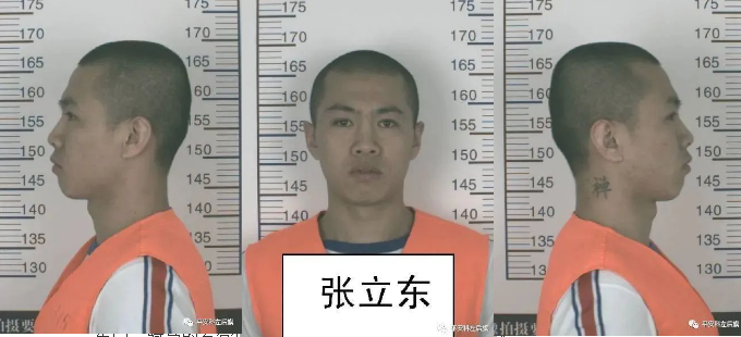 局发布悬赏通告称,内蒙古通辽市科左后旗甘旗卡镇发生一起刑事案件