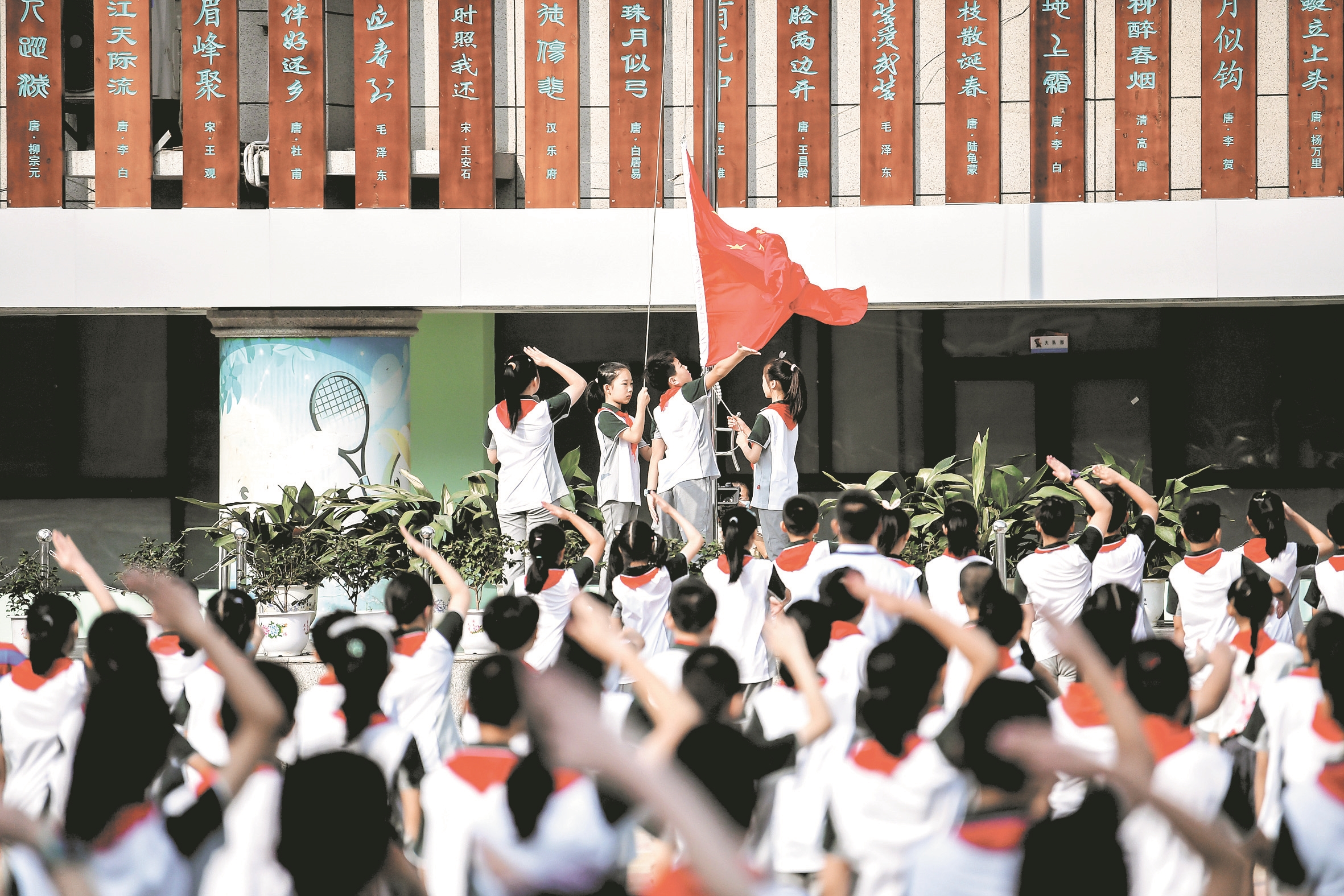 水果湖一小图片