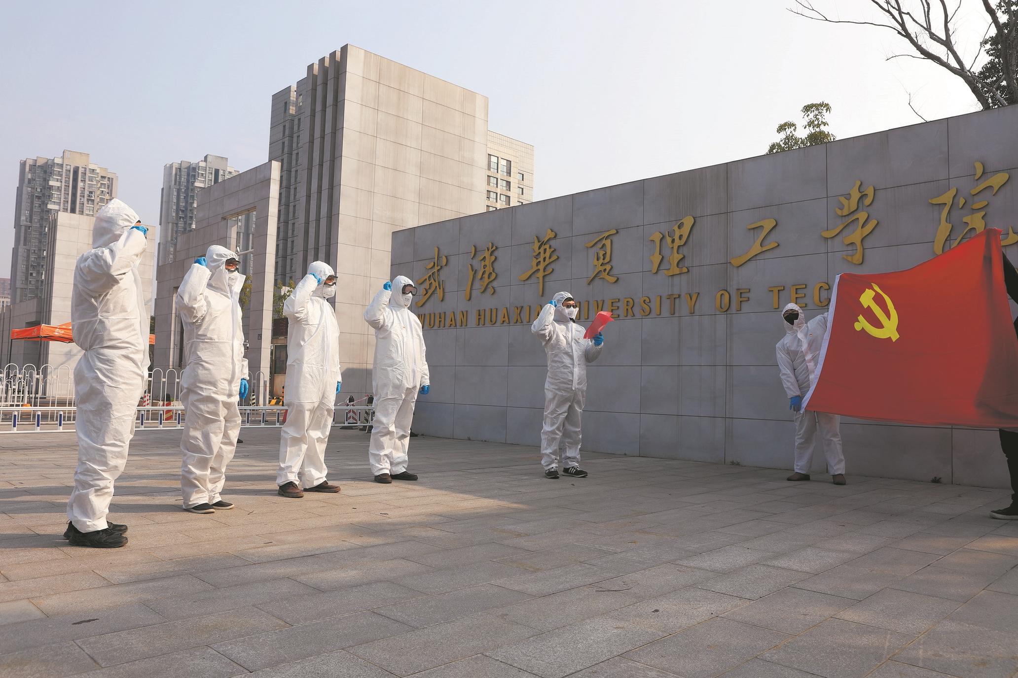 民办高校唯一代表,主动作为助力抗疫攻坚,武汉华夏理工学院荣获湖北