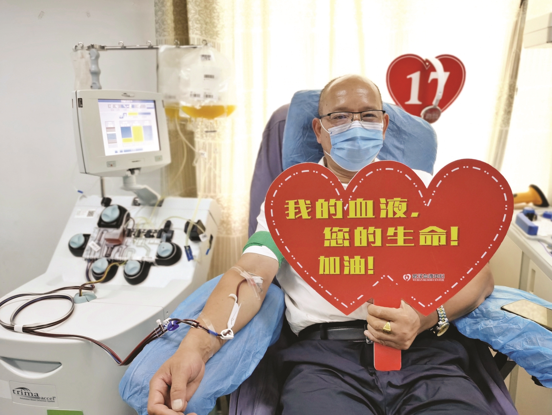 疫情期间捐献10万元物资 得知血库告急他又挺身而出 热血退役军人半年