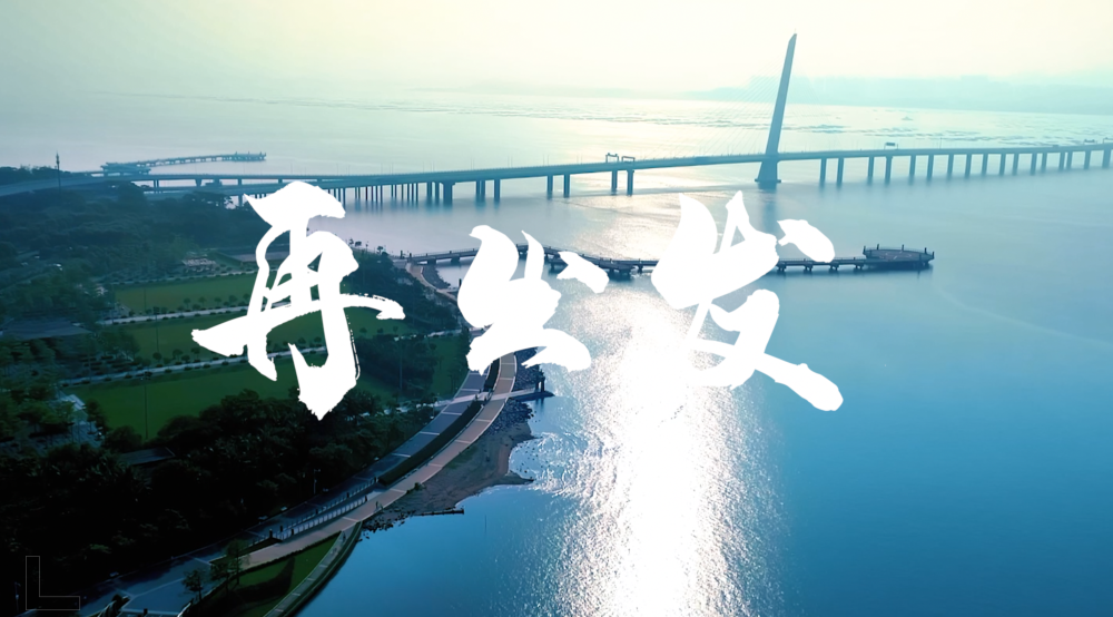 国产高清技术实现重大突破，全新标准引领行业变革，市场应用迎来爆发增长，民族品牌崛起新里程碑。