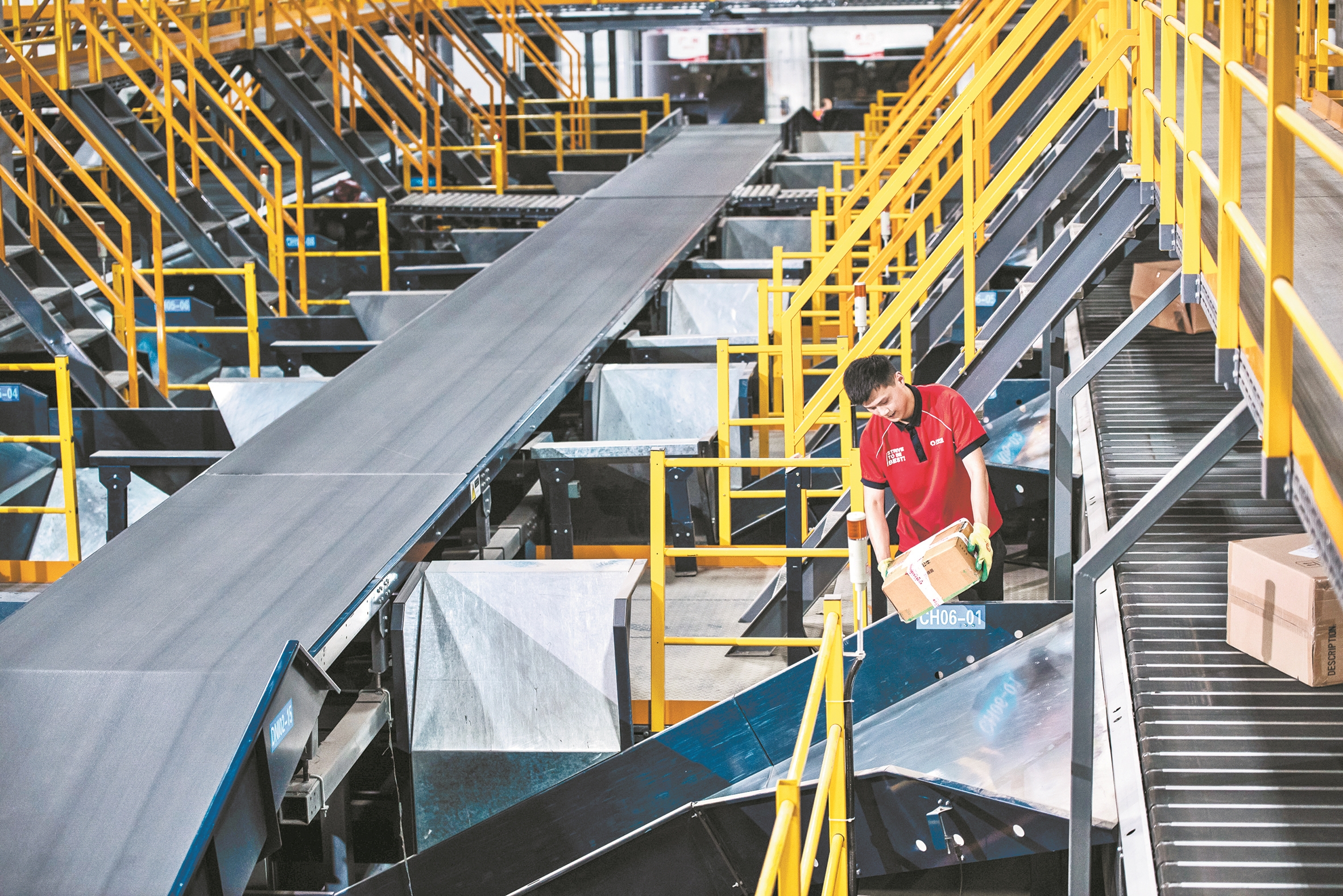 百世快递武汉分拣中心