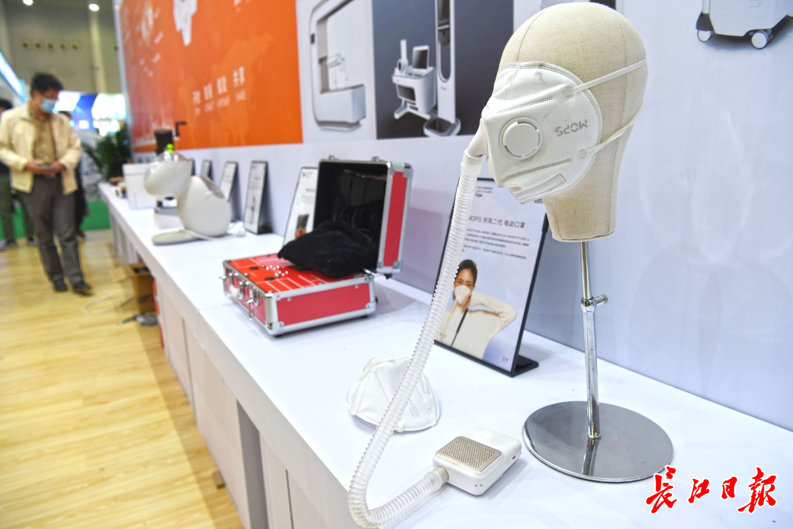 黑科技健康生活产品亮相健博会