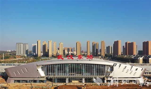 武汉东,"站"起来了(图)