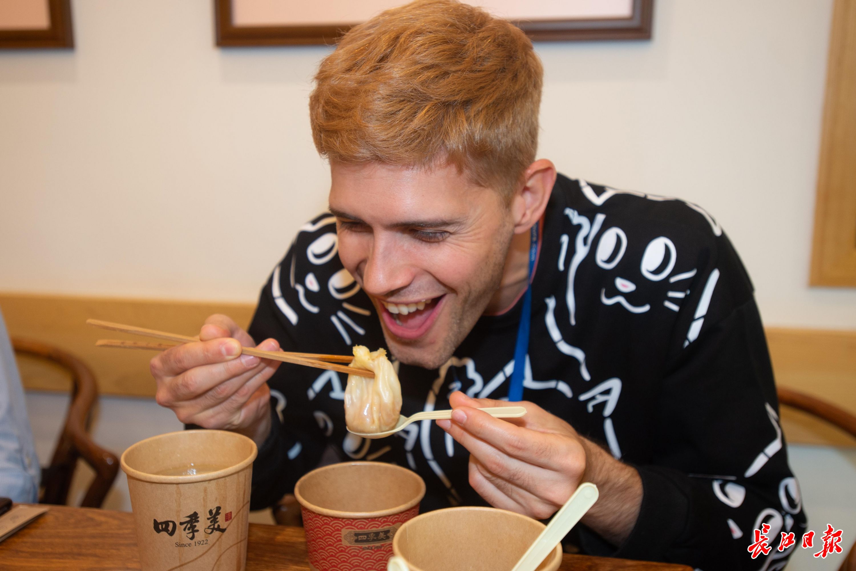 长江网11月1日讯 为促进武汉疫后重建和高质量发展,对外展现中国武汉