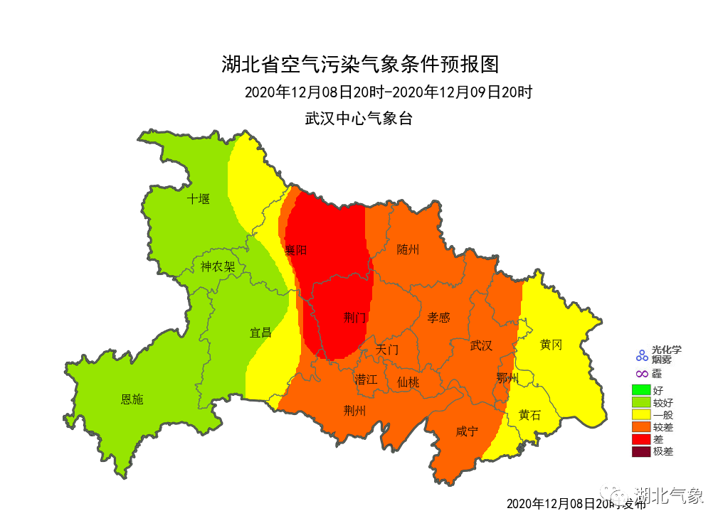 荆楚网-湖北日报网