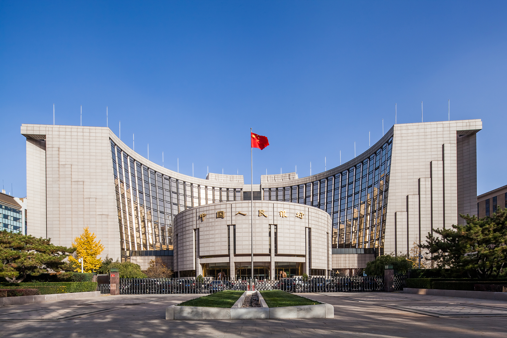 中国人民银行大厦图片