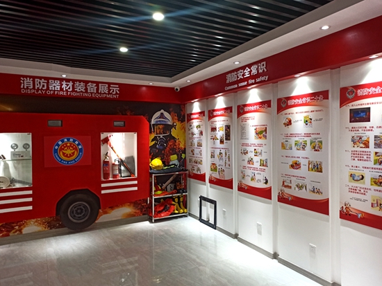 安全防火知识为主线,通过火灾案例剖析,消防知识学习,消防产品展示
