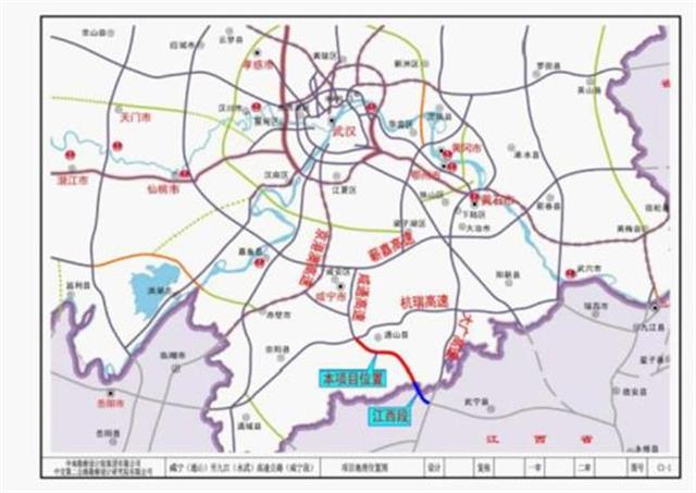 咸寧至九江高速公路咸寧段開工,溝通武漢城市圈與鄱陽湖生態經濟區