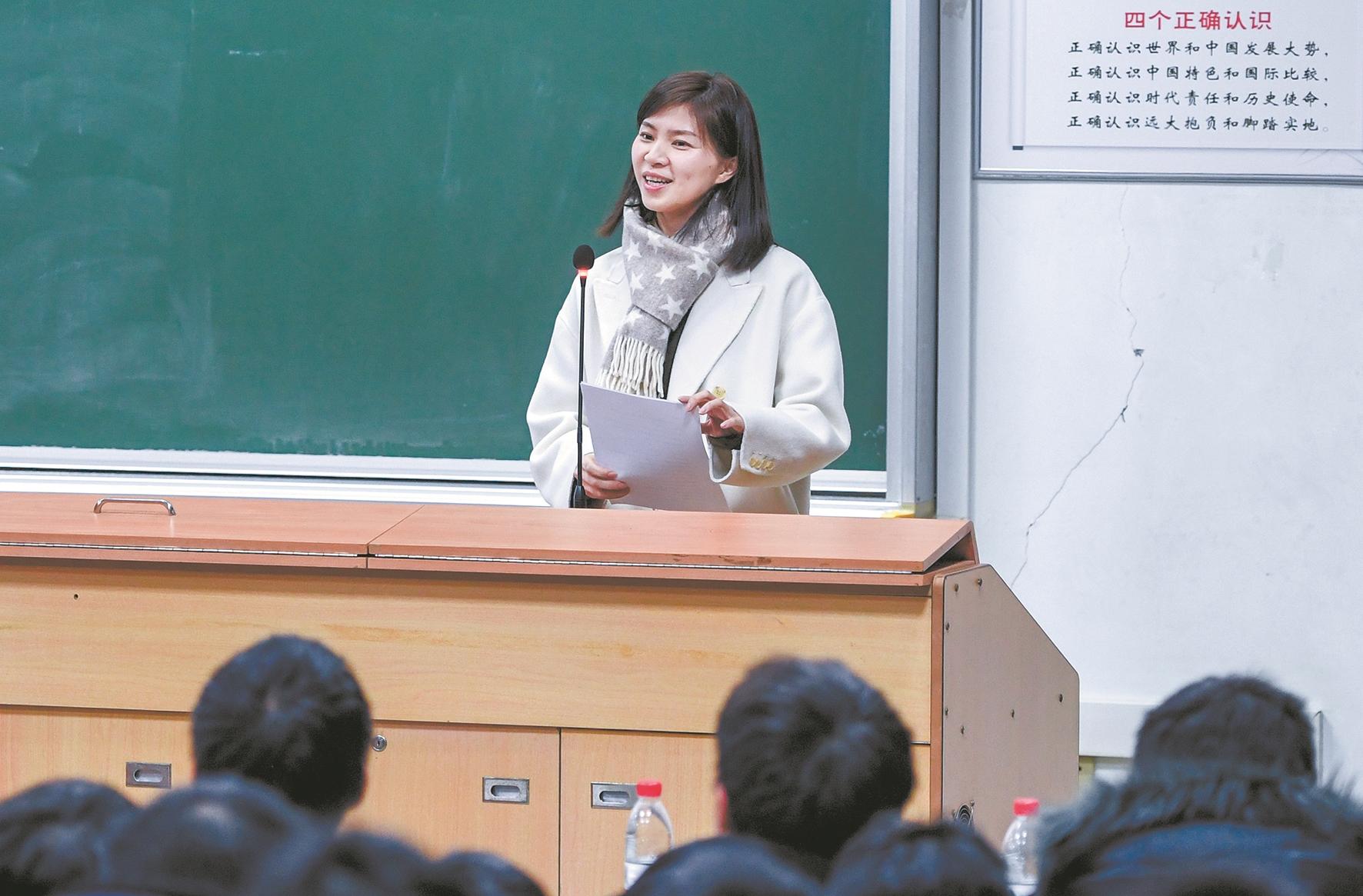 华科辅导员给新生授课教授思维导图等学习方法有望升级为公选课