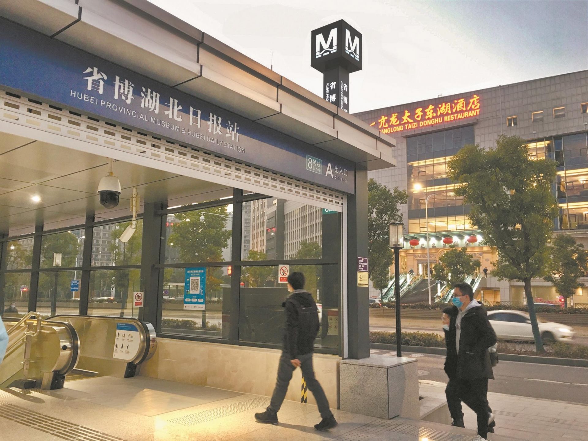 1月2日武汉两条地铁新线开通运营 8号线二期与一期和三期工程贯通