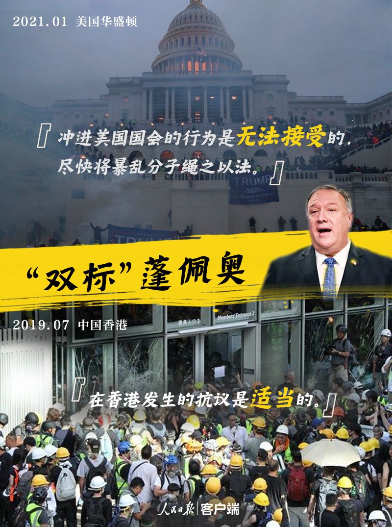 "驰名双标",怎能取信