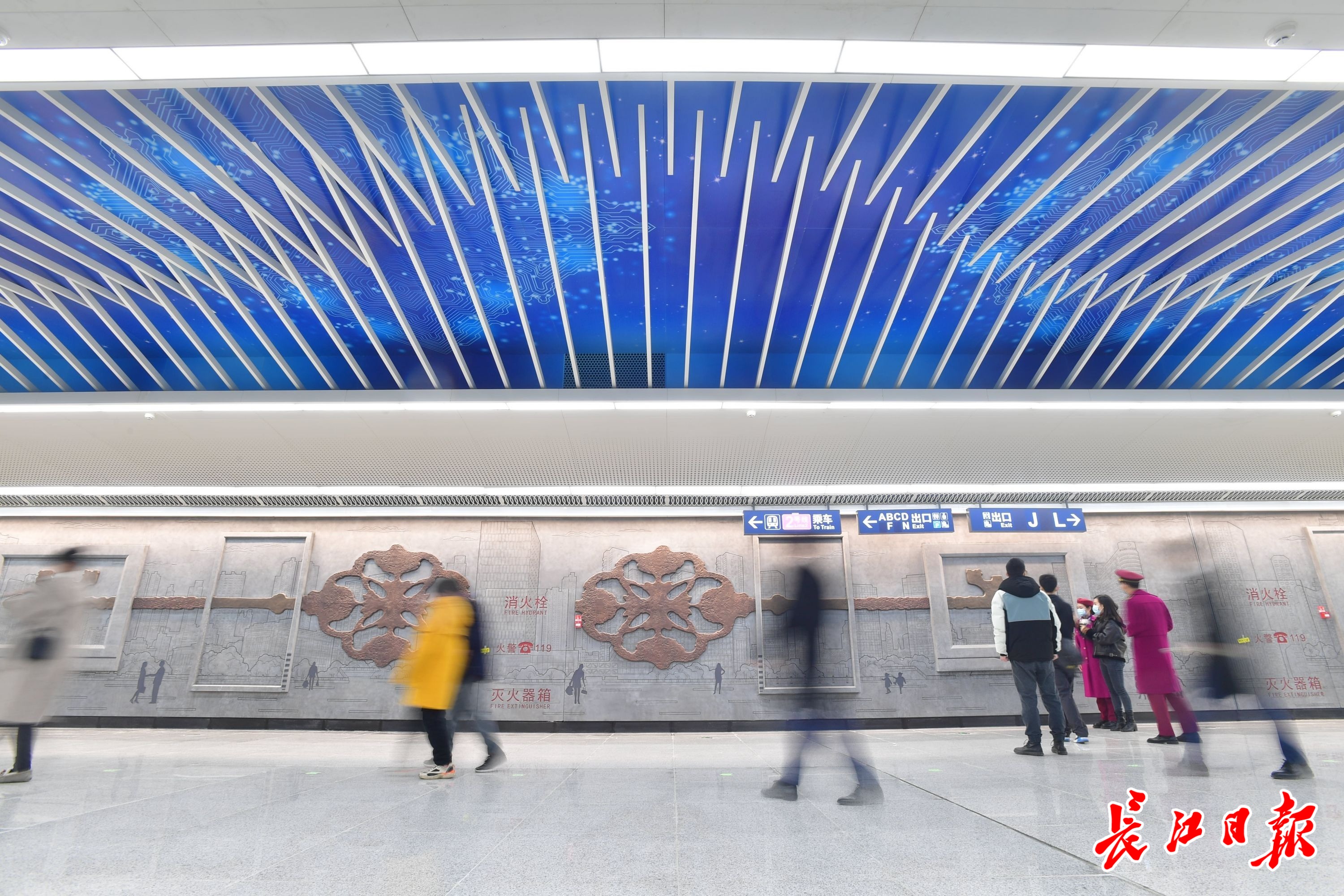 8号线二期开通,可以坐地铁到南湖啦