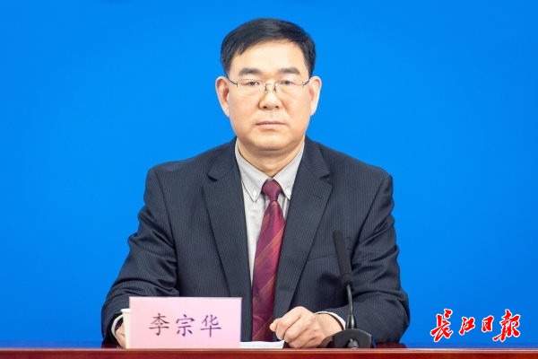 市政务服务和大数据管理局副局长李宗华.