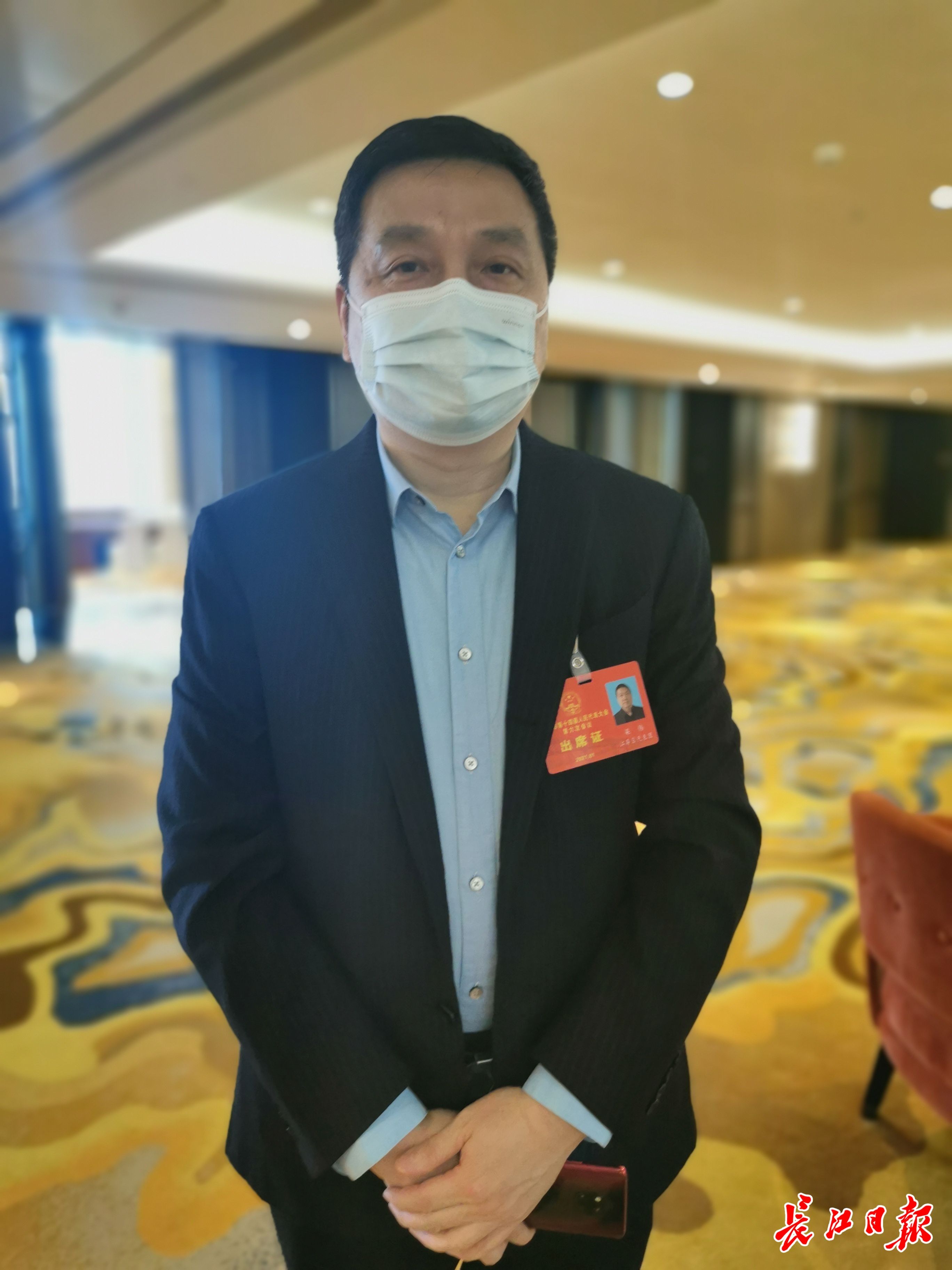 市人大代表梁伟:随着"十四五"规划逐步落地,武汉的未来不可限量