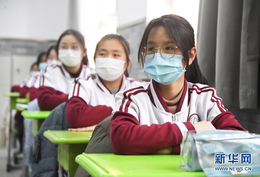 北京:中学生有序离校