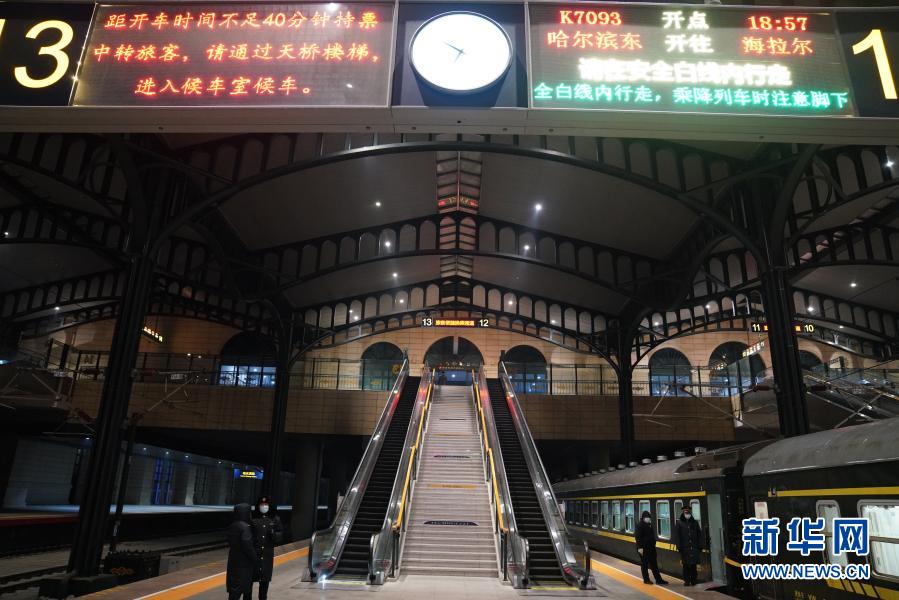 探访极寒下"最慢"的林区"快"车(组图)