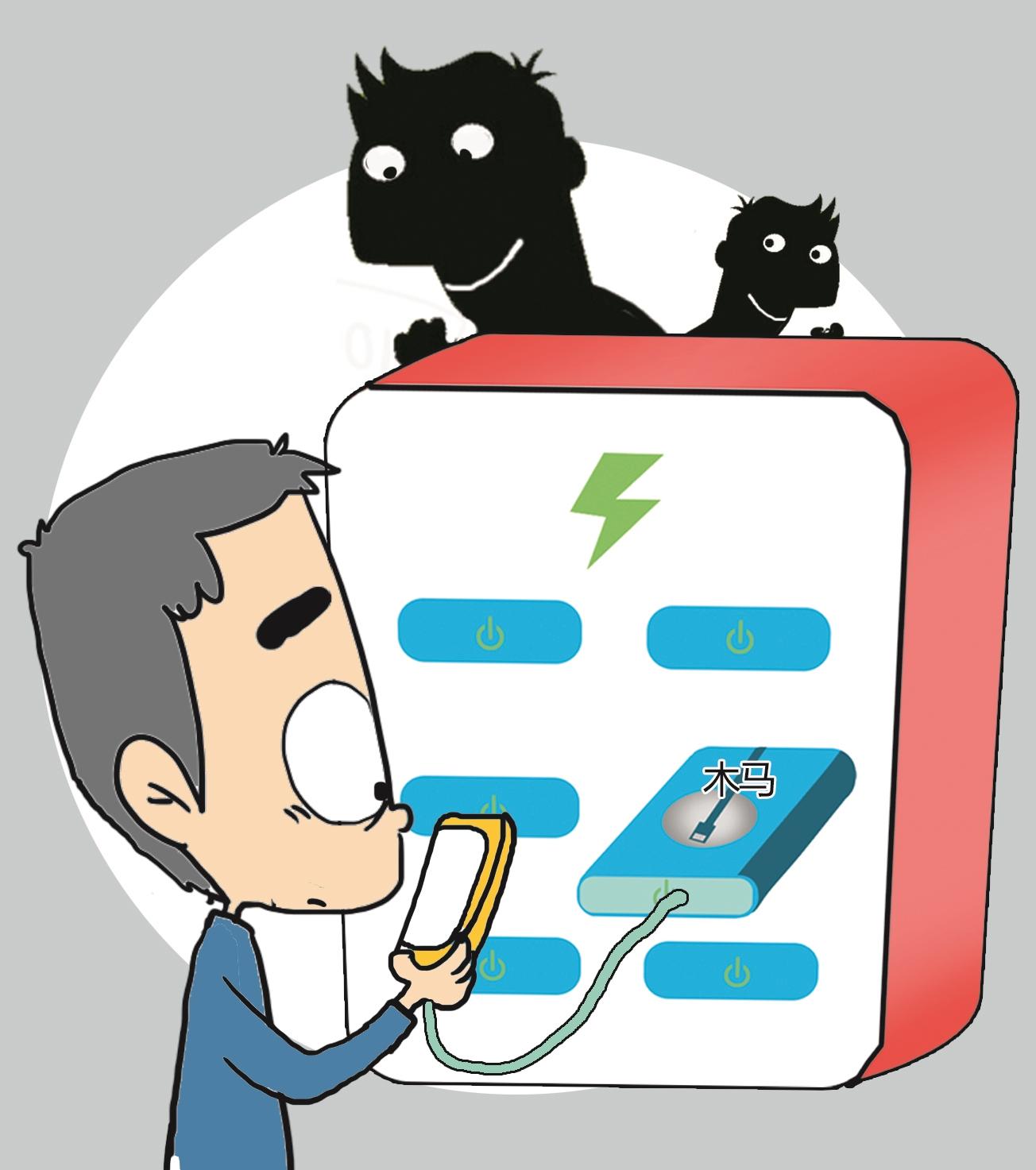 使用共享充电宝谨防泄露隐私 业内人士提醒:尽量选用正规品牌