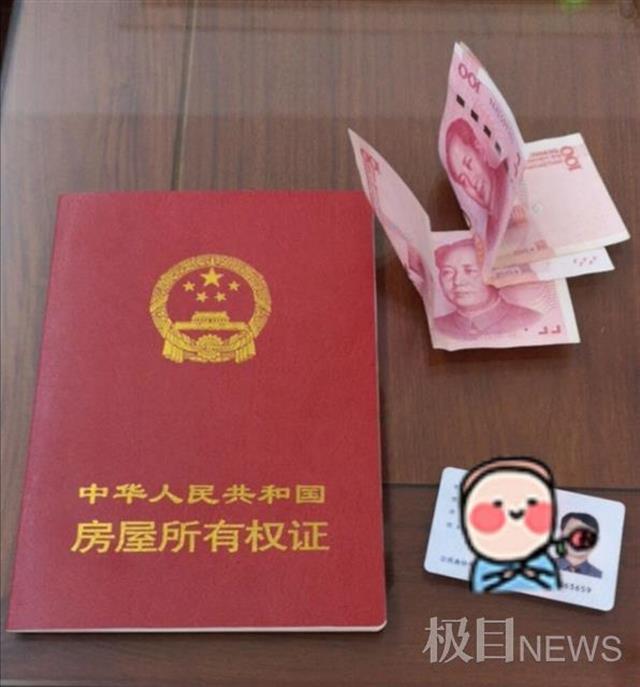 别人家的小区,羡慕!武汉一小区发放45万元红包