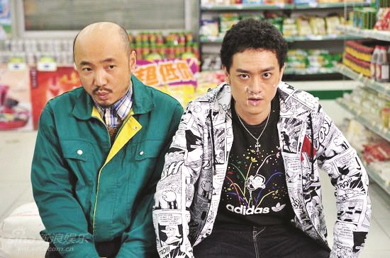 2009年,赵英俊(右)与徐峥一同出演电影《夜店》.