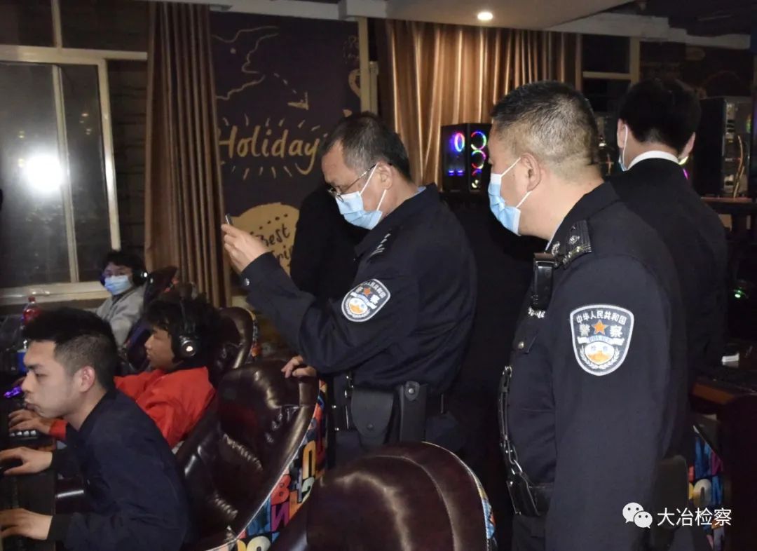 大冶检察深夜突击检查 发现部分网吧接纳未成年人