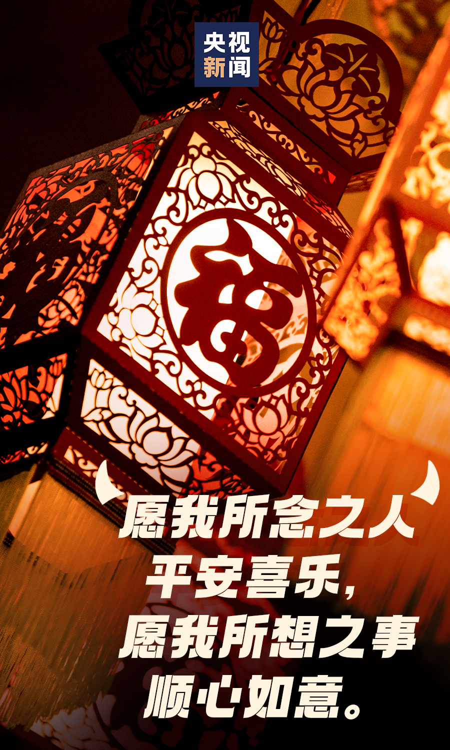 happy 牛 year!新春祝福文案来了