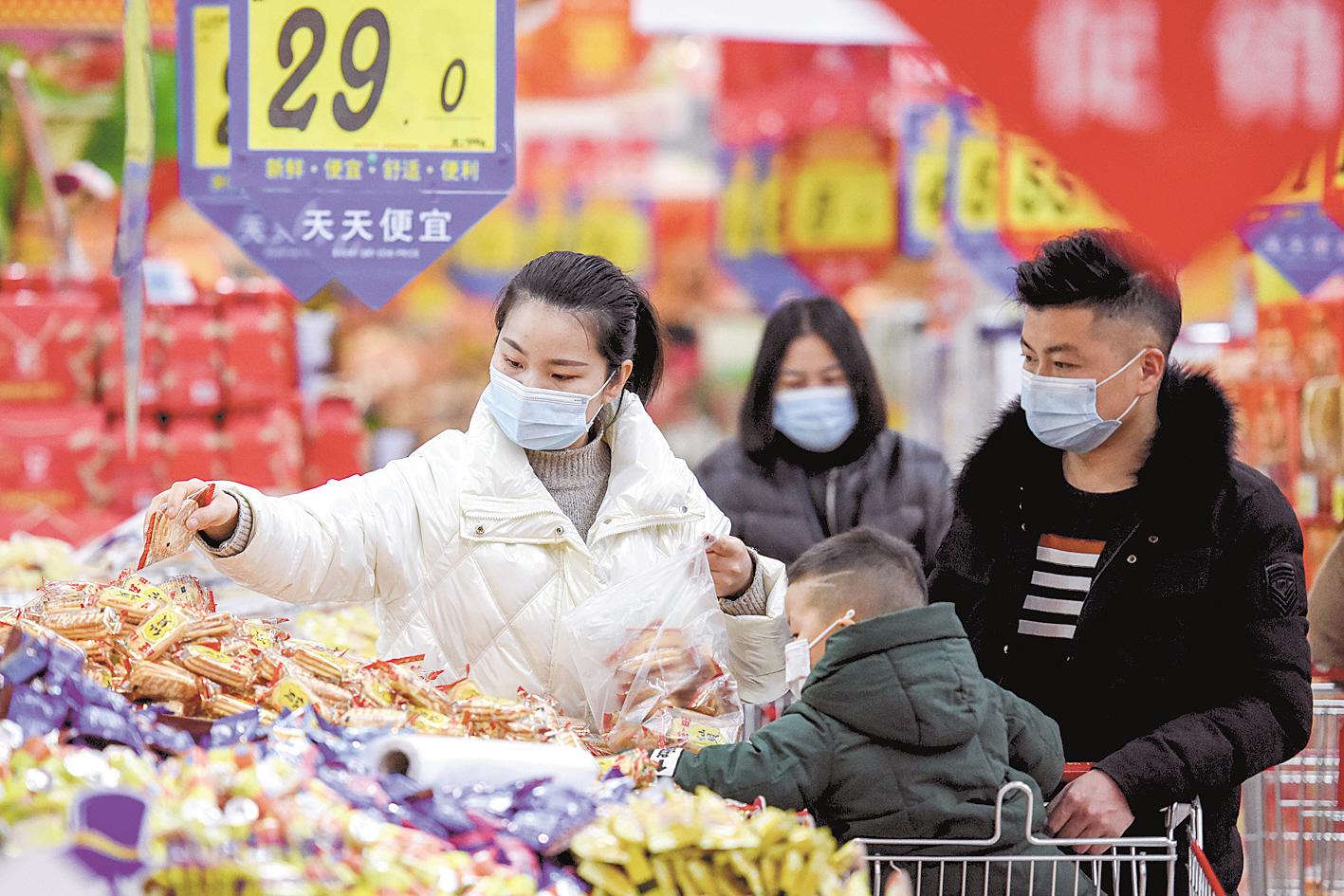 2021年春节荆楚大地春意盎然年味浓烈