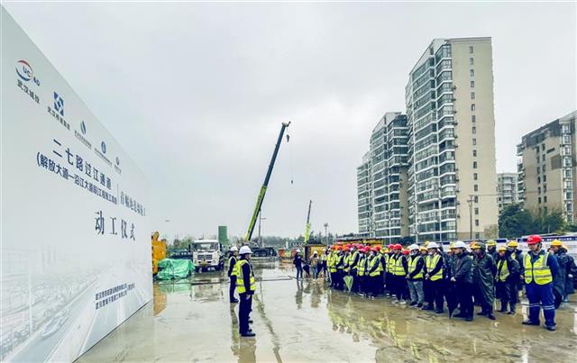 首幅地下连续墙正式开工 武汉二七路过江通道汉口段启动建设