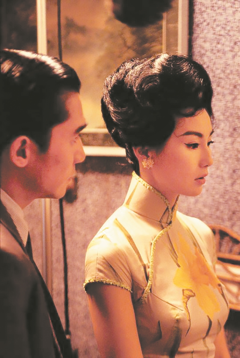 电影《花样年华》剧照