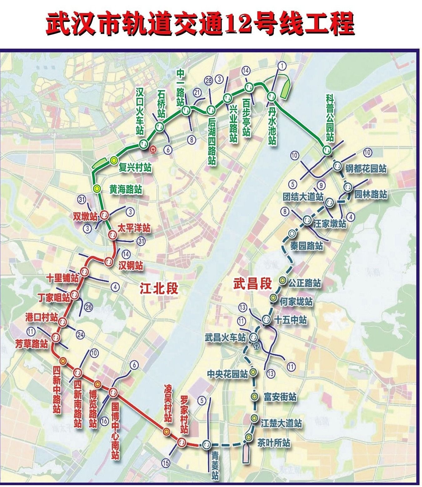 十二号地铁线路图图片