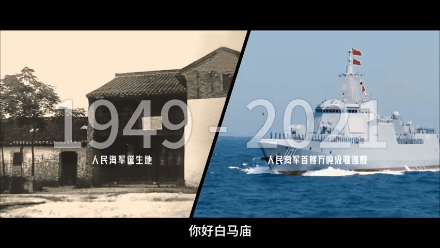 国民党投诚舰艇外只有一些民用船只渡江战役时解放军就靠着这只舰队