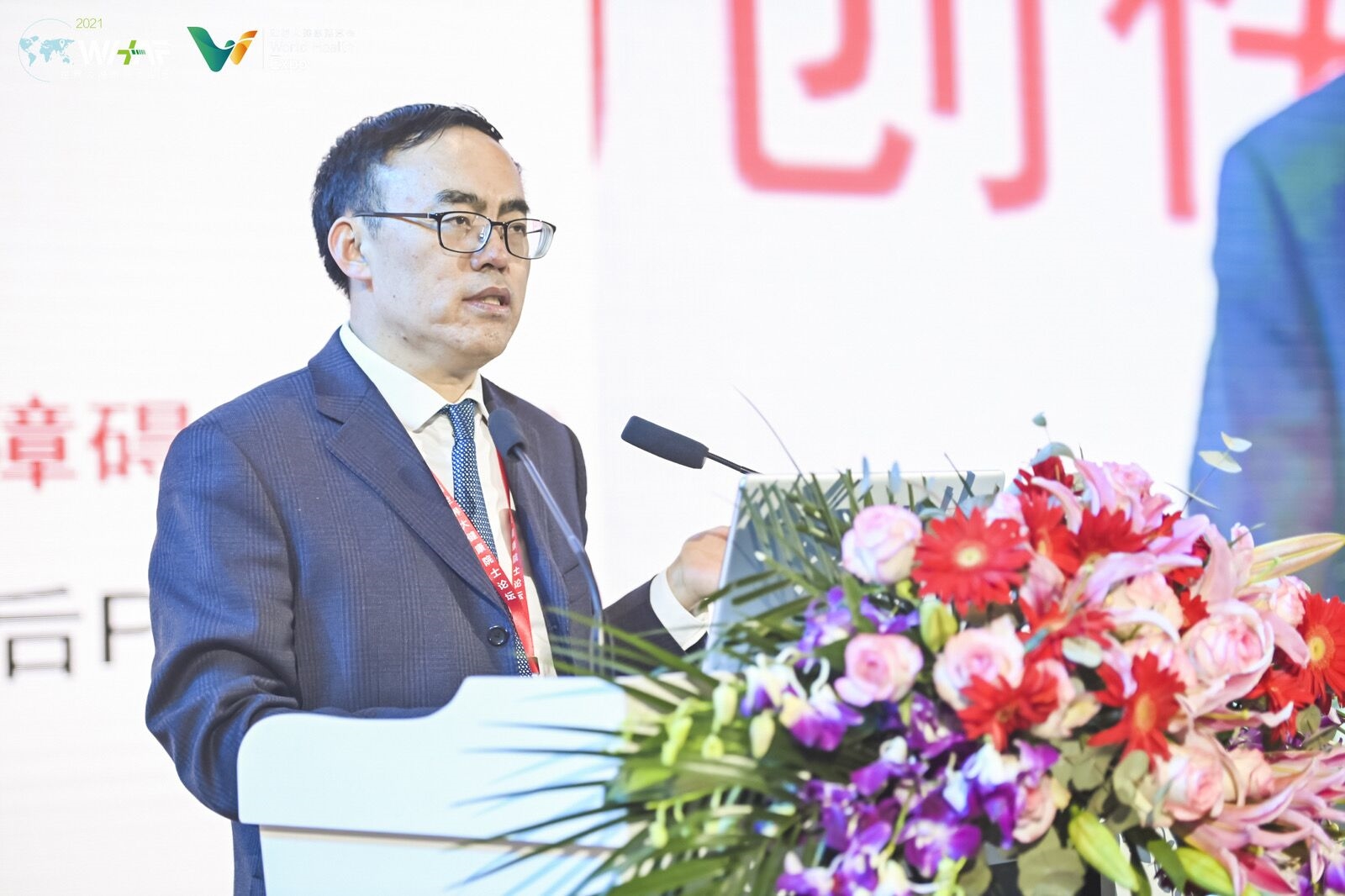 中国科学院院士陆林: 80%的抑郁失眠焦虑都是可以治