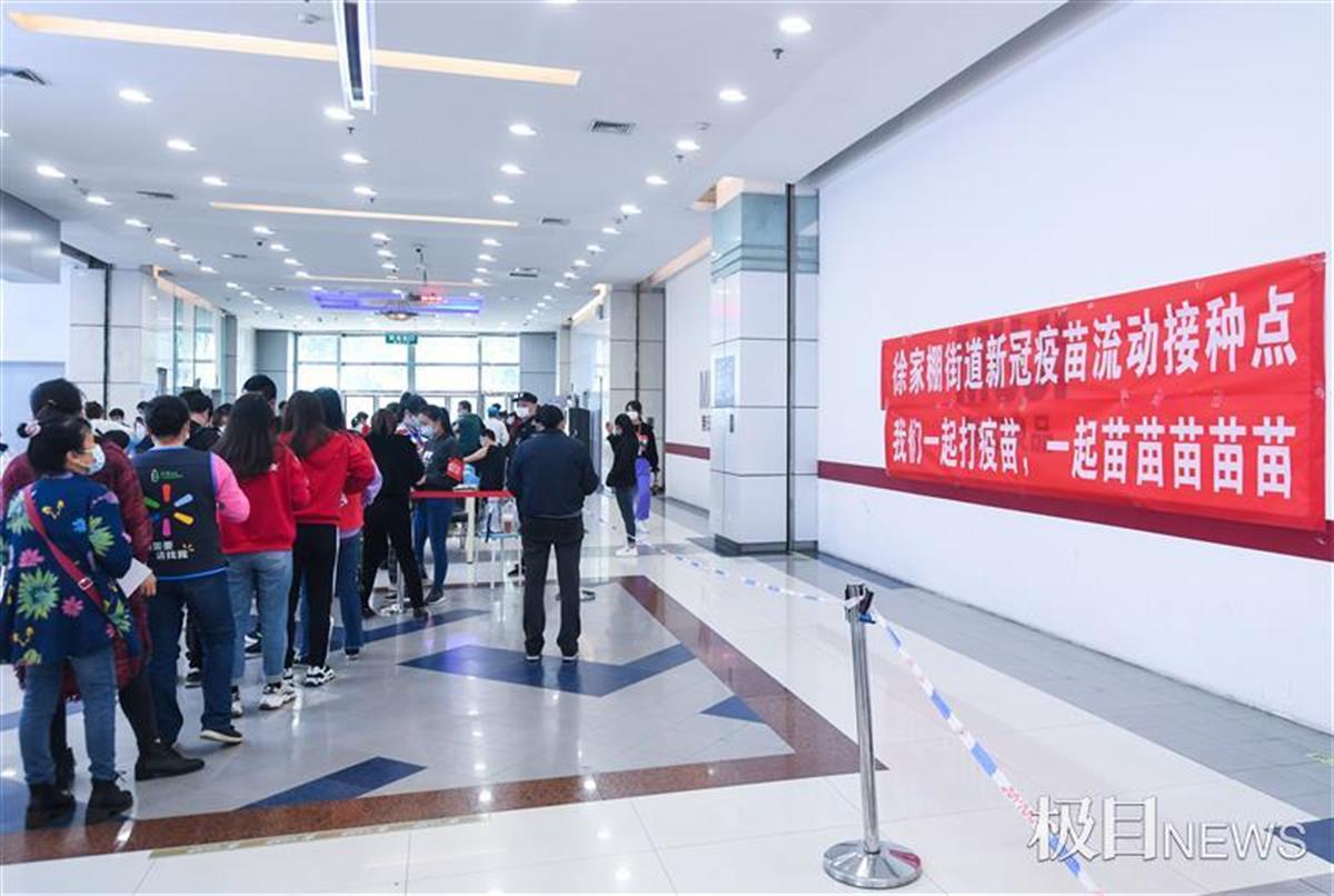 疫苗送到"家门口",接种只需"走两步"
