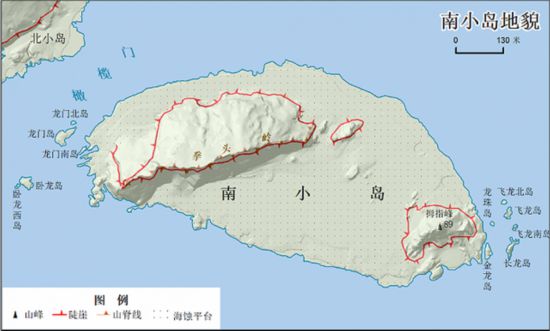 南小島屬侵蝕剝蝕丘陵地貌,總體呈橢圓形,由島嶼主體拳頭嶺與東南的一