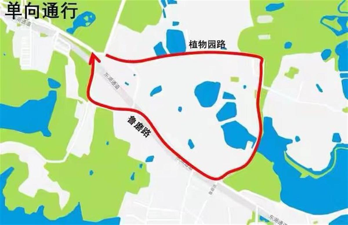 请注意!五一假期东湖风景区部分路段继续实行单双号限行措施